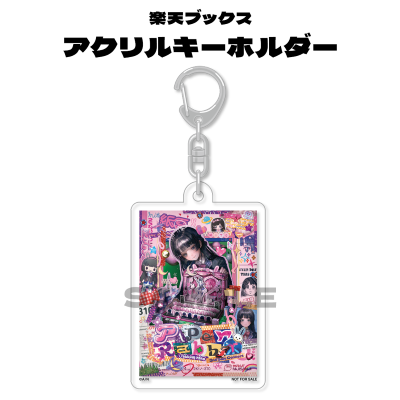 月ノ美兎 2ndワンマンライブ『Paper Rabbit』Blu-ray 2026年2月25日(水